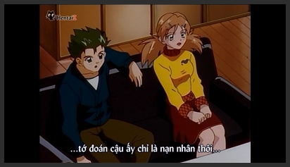 A heat for all seasons (kiss yori) 3