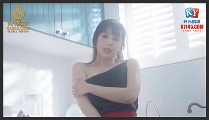Cám dỗ tột độ chị dâu ngon khó cưỡng xxx