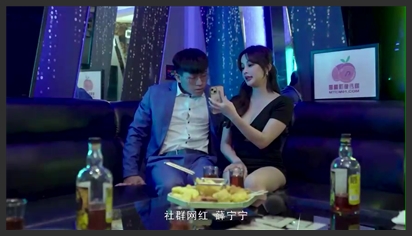 Chị đại học đường xinh đẹp và cuồng dâm