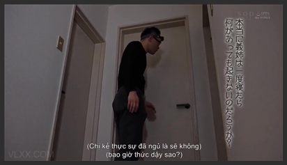 Cô chị mông cong ngủ say đến mức bị em trai cặc dài địt mà không biết