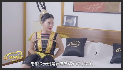 Cổ trang cuộc chiến trên núi hồ lô yêu tinh nghìn năm