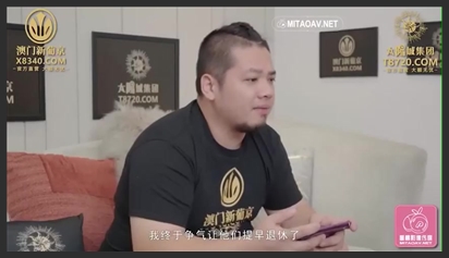 Công việc làm thêm của em nhân viên giao hàng xinh đẹp