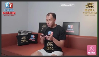Địt em dâu cực xinh những tiếng rên thảm thiết