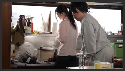 Em Tình Nguyện Viên Mê Cặc