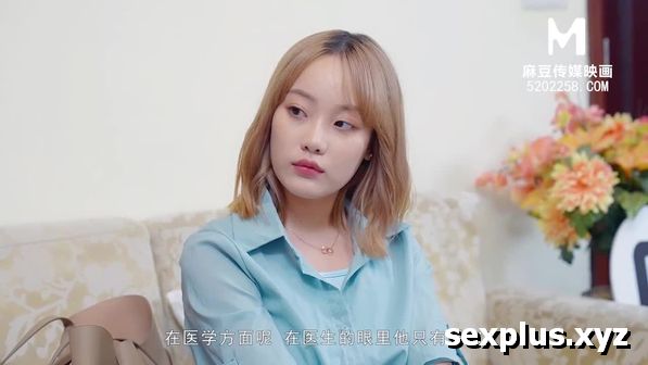 Em gái tóc vàng cưỡi ngựa siêu đã dâm đến tột độ
