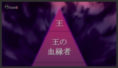 Majuu jouka shoujo utea 4
