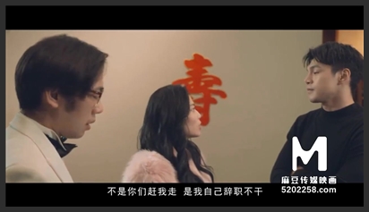 Phim jav hd của ruri tachibana gian nan ngày thử việc đầu tiên của siêu mẫu chân dài phim jav hd của risa onodera