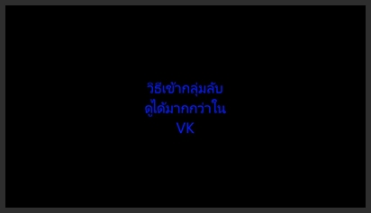 Sex Haley Phạm TikTok Bán Quạt Xem Trực Tiếp