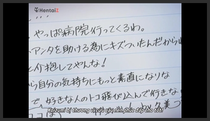 Shishunki shoujo 1