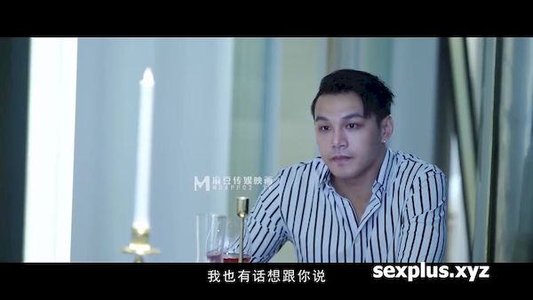 Vực thẳm của đam mê nhìn thấy tình yêu đích thực