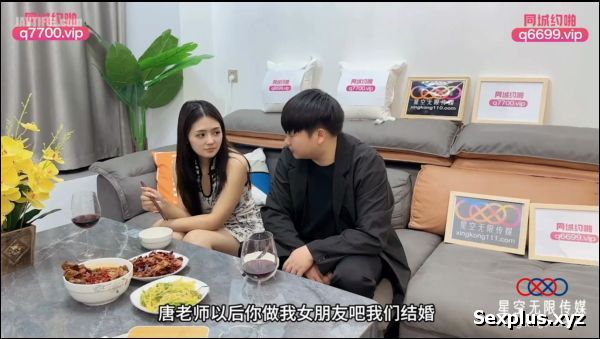 XKTC-069 Tôi đã gặp lại giáo viên đại học yêu thích của mình và liên tục lên đỉnh